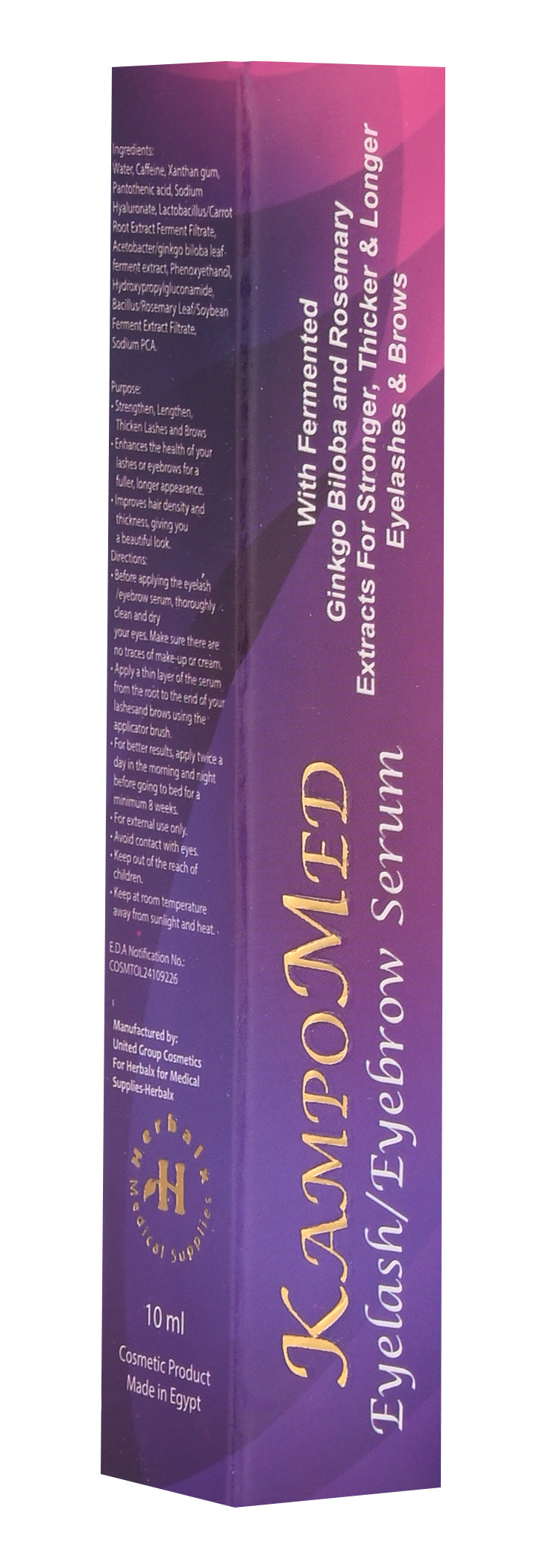 Lash & Brow Growth Serum